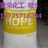高翘曲/耐候性/高硬度/HDPE HD6070UA