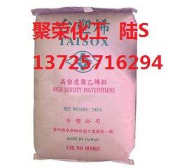 HDPE 用于PE（自来水管 瓦斯管 污排水管）8001