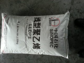 LLDPE  MLPE-8060用于制作滚塑成型制品