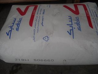 沙特埃克森美孚LDPE  LD 655