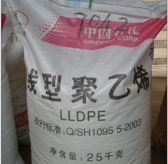 中石化广州  DMDB-8916  LLDPE