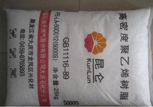 DNDA-8320    LLDPE
