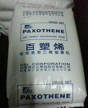M5100    LDPE