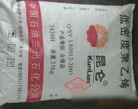 DFDA-7042    LLDPE