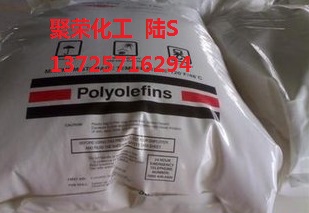 高流动 刚性/HDPE 美国陶氏 20453N 环保级 食用级