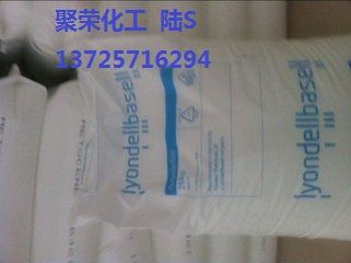 HDPE【稳定剂 刚硬 坚韧 抗环境应力 抗化学腐蚀】5021DX