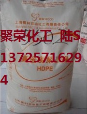 HDPE     HHMTR-210HS     上海金菲