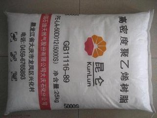 LL0209AA    LLDPE