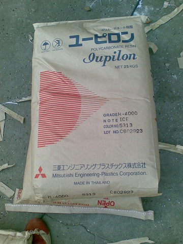 广州LG PC EF 1006F用于电子电器