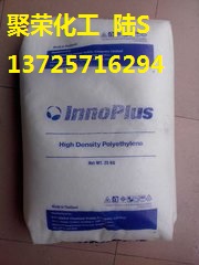 抗蠕变 耐化学品性/HDPE 泰国PTT化学 8100M