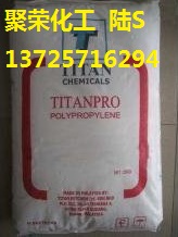 HDPE薄膜应用 食品包装 工业包装 承运人袋HD5301AA