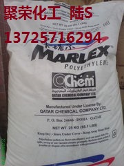 高刚性/易加工/抗裂应力/HDPE  50100熔体强度好