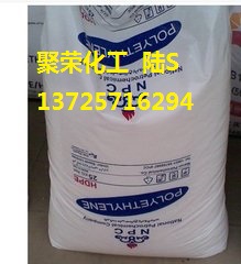 【高刚 高流动 高冲击度】HDPE  BL3耐应力开裂好
