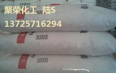 易挤出/低气味/易加工/刚性好/HDPE  HD5502GA
