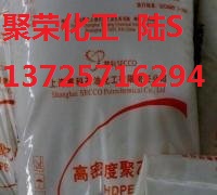 【产量高 能耗低】HDPE  HD5502FA制品表面光洁