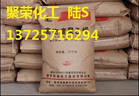 排污管 换衬管 海水泄出管/HDPE 中石化上海 YGH041T