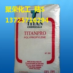 HDPE HD6070UA用于包装箱 席位 大型垃圾箱 水桶