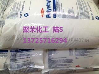 催化剂 高流动HDPE 美国陶氏 DMDA8920成型性好