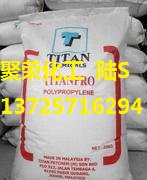 机械性能/HDPE【家庭用品 食品容器】HI1600