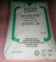 LDPE  LDC 801YY不含滑爽剂 粘合性