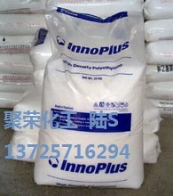 出售6888 科威特石化 HDPE