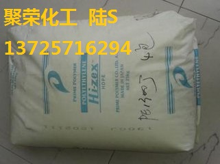 耐化学性HDPE【吹塑级】 HXM-TR550抗应力龟裂性极好