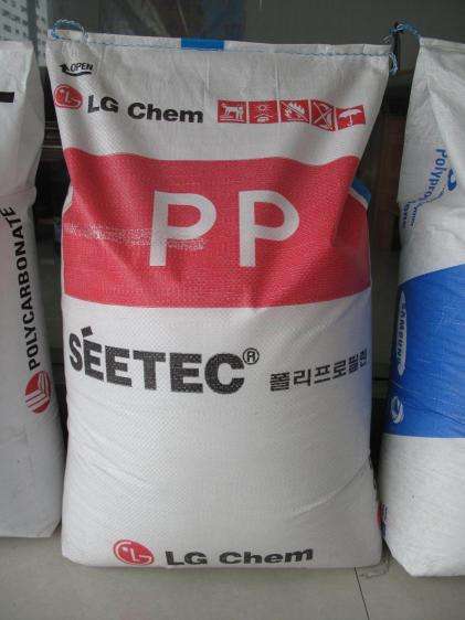 PP R150L高滑 薄膜级R150L 新型