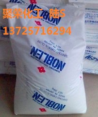 高刚性高抗应力裂纹/HDPE 日本住友化学 B2555