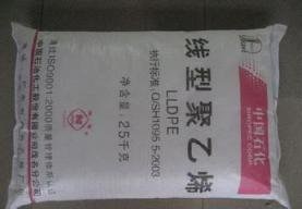 中石化扬子  LLDPE  DFDA-7042