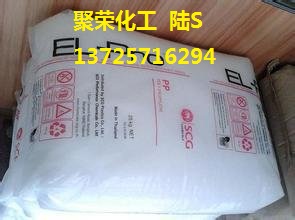 HDPE H5840B用于食品 牛奶 饮料容器 洗条容器
