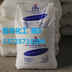 挤压/薄膜/吹塑级/HDPE  HF5110箱包**