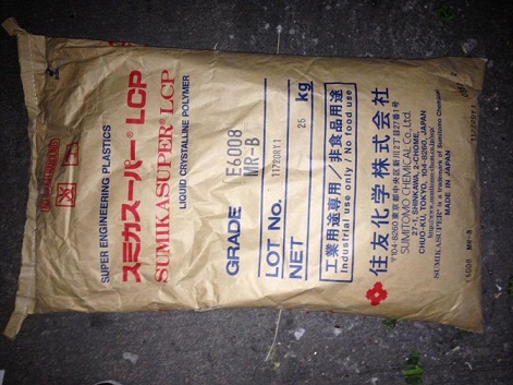 韩国乐天PC板材级 耐候PC-1100U