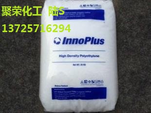 专卖 卡塔尔石化 HDPE 50100