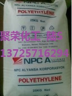 耐冲击/易加工/抗紫外线/高密度/HDPE HD6070UA