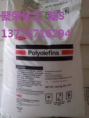易加工/HDPE 韧性 高光泽 低分子量/美国陶氏 DMDA8920