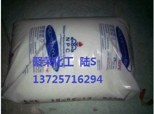 HD5200B【饮用水瓶 瓶牛奶 冰淇淋容器 家庭用品】HDPE