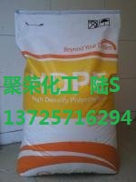 HDPE 韩国韩华【冲击强度 加工性】6590中大型容器