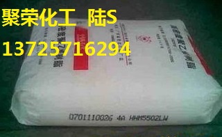 HDI6180 HDPE 福建阿美亚洲 价格