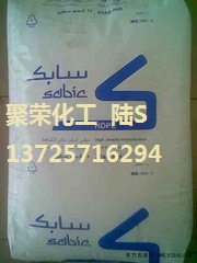 HDPE  HHM5502BN用于漂白水 洗涤剂瓶 工业零件