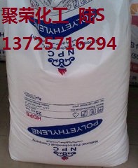 HDPE 卡塔尔石化 TR-144用于作气体输出送管 饮水送管