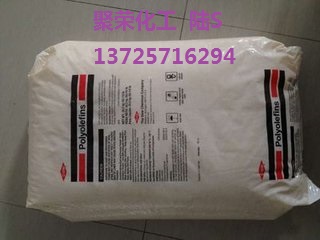 高密度聚乙烯/HDPE 垃圾箱 大型容器 KS10100UE
