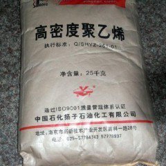 301B 中石化扬子 HDPE 价格