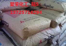 PC/ABS日本三菱工程LDS3710立体电路LDS塑料