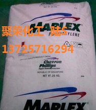 HDPE  HXM50100是大型吹塑件和热成型部件的理想选择
