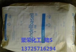 坚韧 /稳定剂 HDPE 德国巴塞尔 5021DX