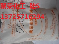 HD5502FA          HDPE