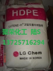 高冲击/耐环境应力HDPE 韩国LG ME5000 瓶盖料