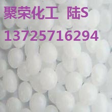 HDPE  有良好的环境应力开裂性和刚度  HD5502GA