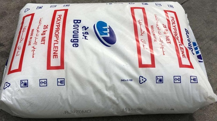 PP BJ368MO注塑级 薄壁容器