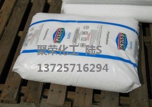 注塑级/HDPE 科威特石化 6888用于购物袋